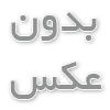 چه انتظاراتی می‌توان از مراجعه به متخصص گوش و حلق و بینی داشت؟